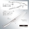 COUTEAU CHEF KAI SHOSO 21CM INOX